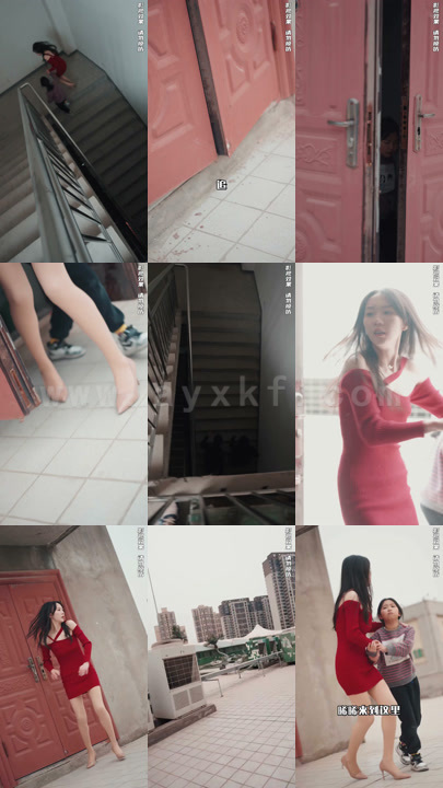 盖世龙皇（合成）