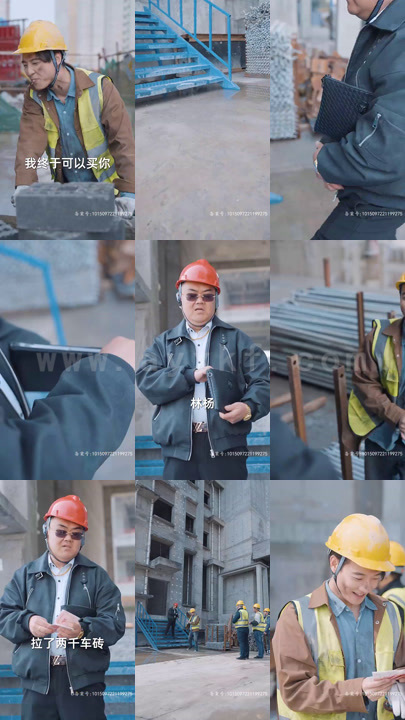 7911-给女人投资-我成了世界首富(71集)