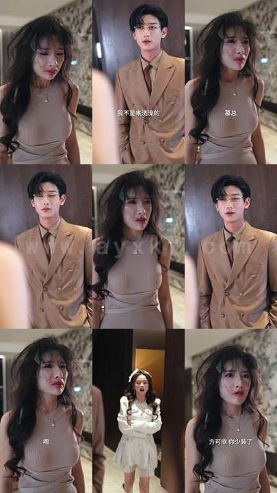 0157-世间万物不及你(106集)又名爱你心动为止 内容图1 一个实时收录全网最齐全的短视频短剧网剧小剧场的网站! 0157-世间万物不及你(106集)又名爱你心动为止 最新 图1张