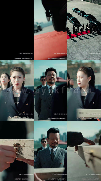 7799-与凤行之战神妈妈不装了(90集) 最新 图1张