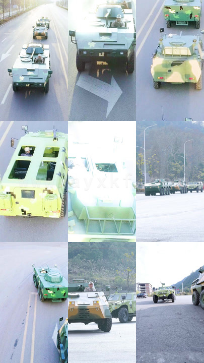 0075-九州战神(92集)