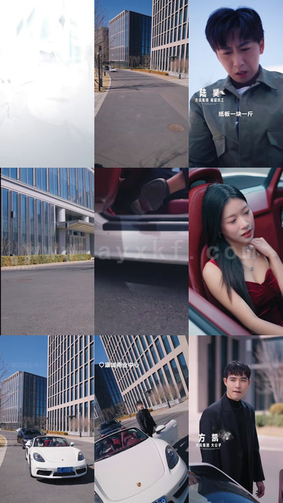 0161-换命者(102集)