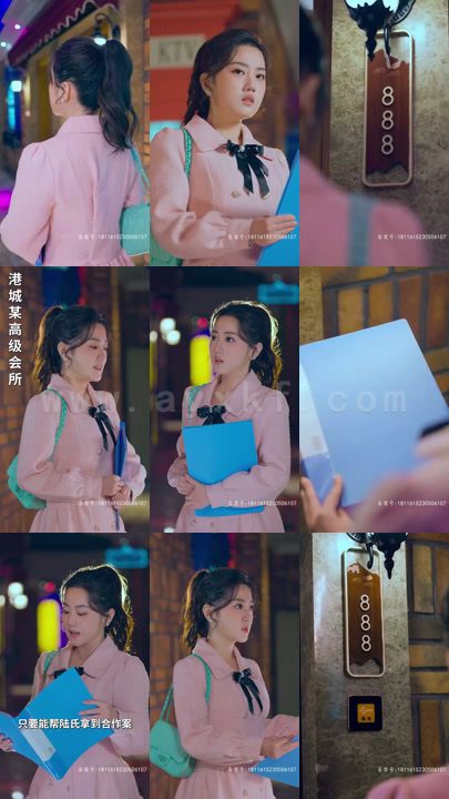 7449-你是迟来的欢喜(93集)