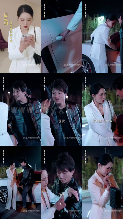 7655-新版-傲世潜龙(98集)