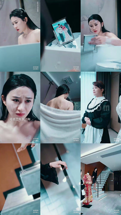 7931-无敌从仙尊开始-天道之无极仙尊-登峰(81集)