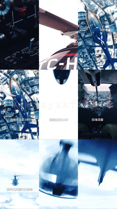 我的24岁美女总裁老婆个人看长篇 最新 图1张