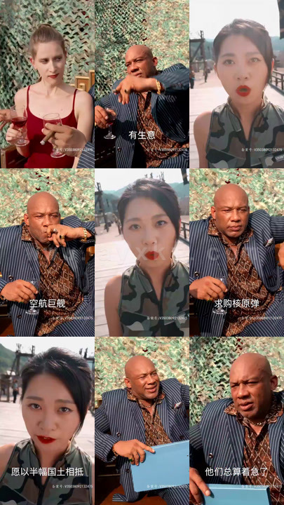 7637-血狱风暴(74集) 内容图1 一个实时收录全网最齐全的短视频短剧网剧小剧场的网站! 7637-血狱风暴(74集) 最新 图1张