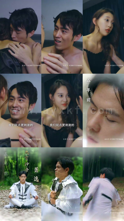 7887-龙驭九霄(95集) 内容图1 一个实时收录全网最齐全的短视频短剧网剧小剧场的网站! 7887-龙驭九霄(95集) 最新 图1张