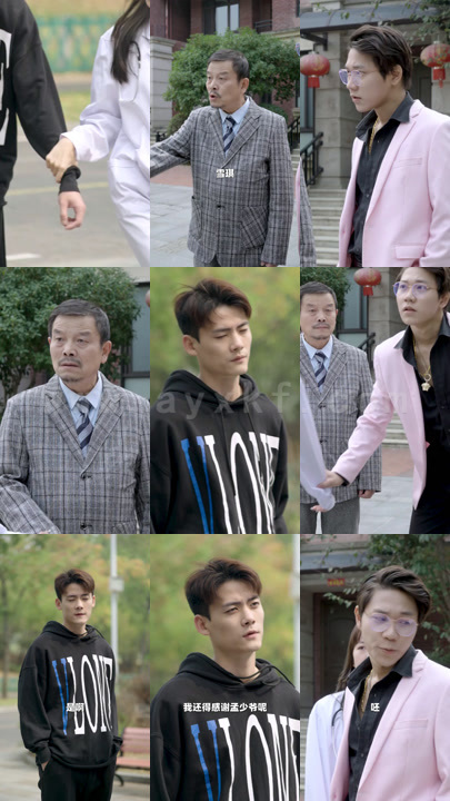 0022-都市逍遥天妖1 内容图1 一个实时收录全网最齐全的短视频短剧网剧小剧场的网站! 0022-都市逍遥天妖1 最新 图1张