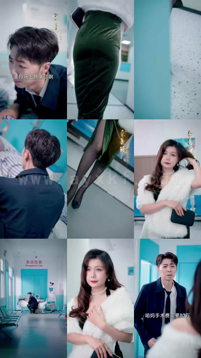 0174-重生之财源滚滚