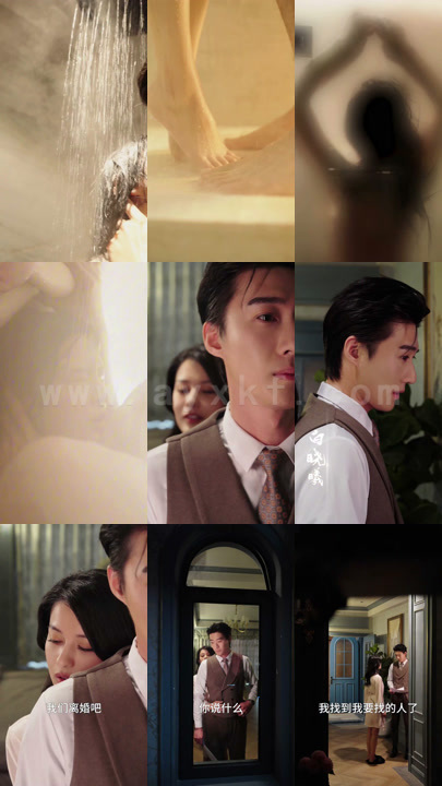 7581-千金归来前夫别高攀(88集)