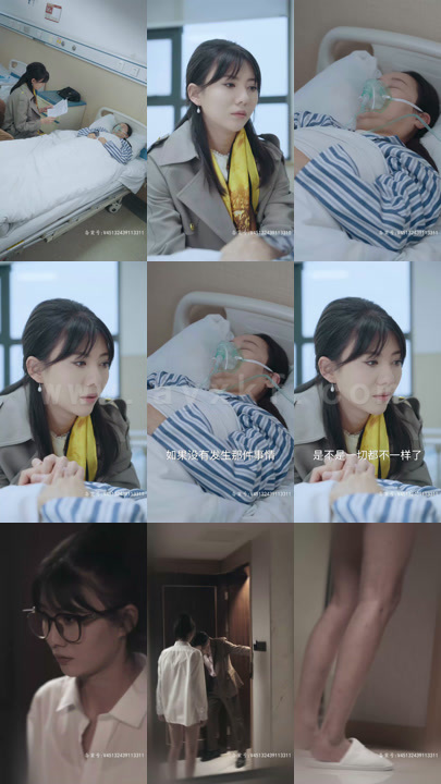 7824-萌宝助攻-霸道爹地又宠又撩(85集)