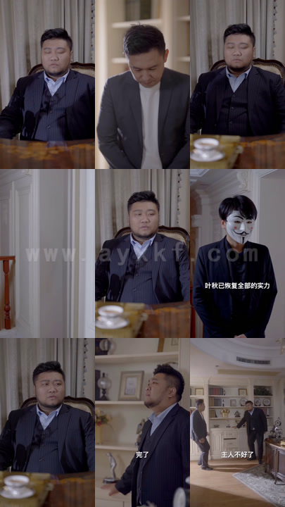 0018-圣衣狂婿97集