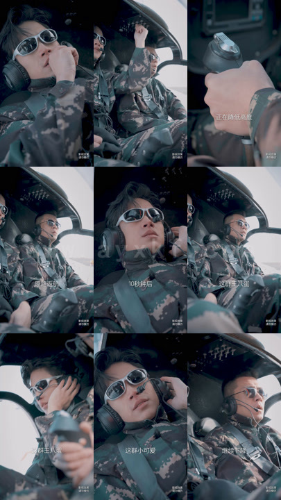 成片 最新 图1张