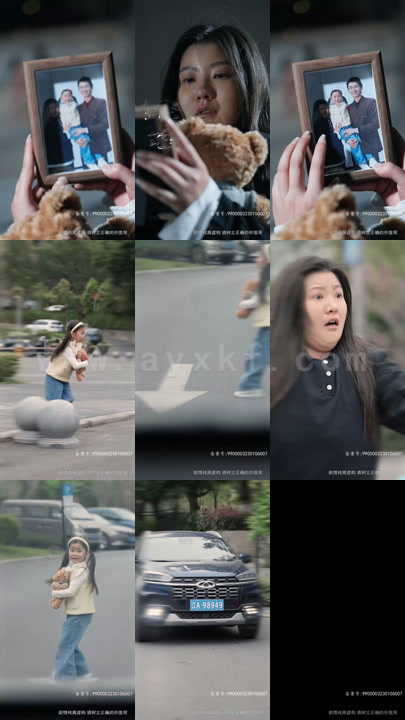 7708-破茧重生(80集)