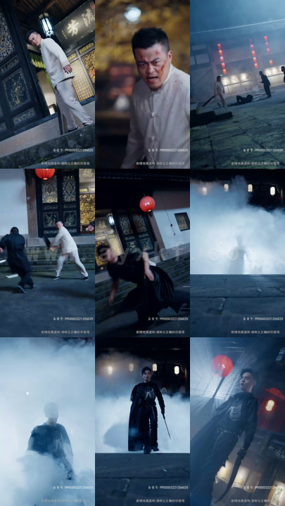 7811-至尊红颜归来(60集)