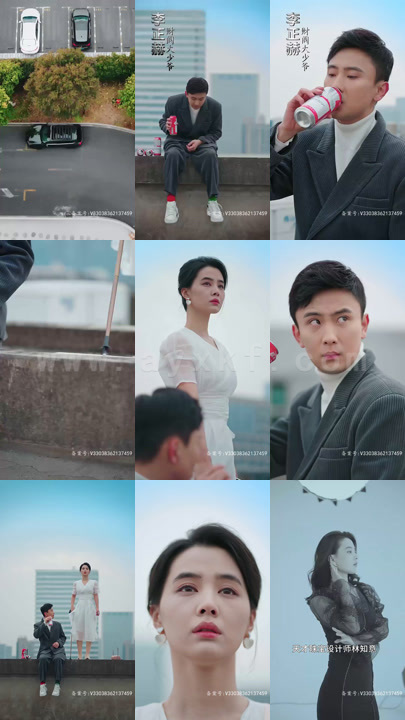 7925-星光相伴知我意(82集)孙樾-张楚萱