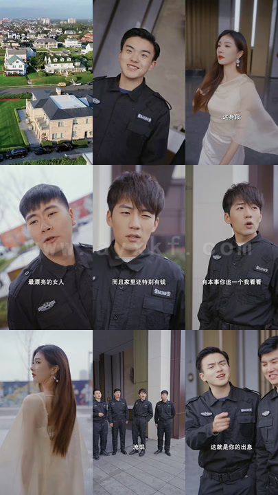 7429-开局当保安-全能弃少(97集)