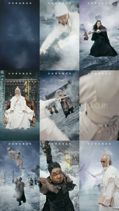 8019-荒天帝(73集)钟熙 内容图1 一个实时收录全网最齐全的短视频短剧网剧小剧场的网站! 8019-荒天帝(73集)钟熙 最新 图1张