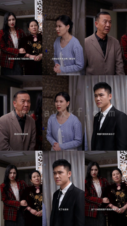 0026-神级赘婿100集 内容图1 一个实时收录全网最齐全的短视频短剧网剧小剧场的网站! 0026-神级赘婿100集 最新 图1张