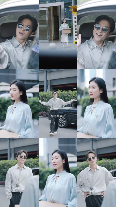 0158-桑总别虐了夫人她要嫁人了100集MP4