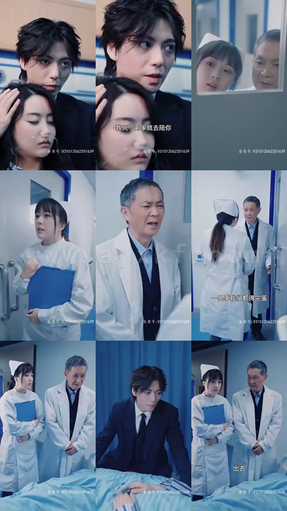 7603-新-我的女人有点坏(97集) 内容图1 一个实时收录全网最齐全的短视频短剧网剧小剧场的网站! 7603-新-我的女人有点坏(97集) 最新 图1张