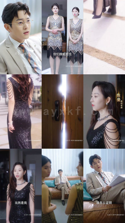 8012-爱我大可不必(31集)