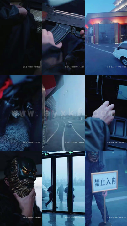 7955-我开锁匠开局就见义勇为(84集)