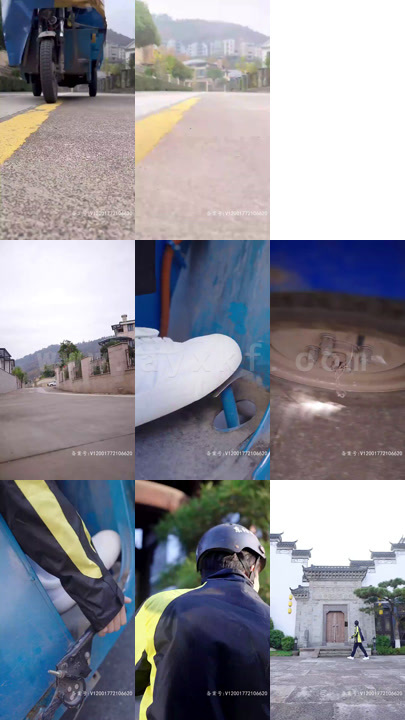 7967-冒牌医圣(78集) 最新 图1张