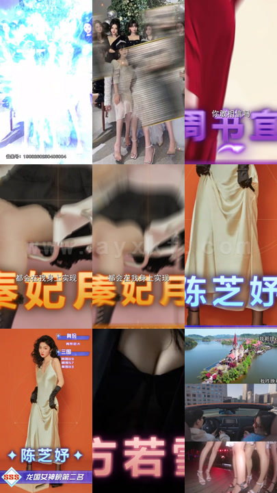 0172-极品吹牛系统(99集) 内容图1 一个实时收录全网最齐全的短视频短剧网剧小剧场的网站! 0172-极品吹牛系统(99集) 最新 图1张