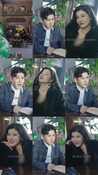 7885-我的保镖是世外高人(88集)