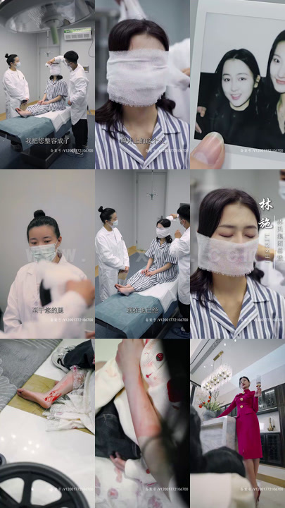 7547-此意绵绵(78集)