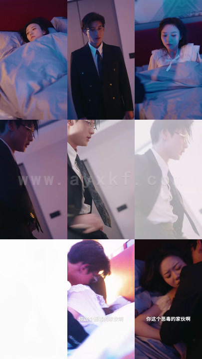 0191-傅总的冷情罪妻 最新 图1张