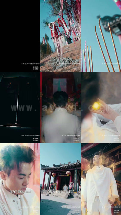 7546-新-九州狂龙(99集)