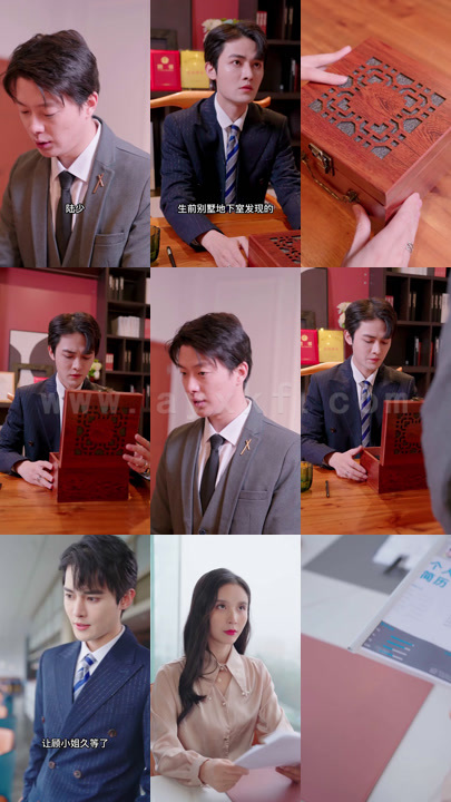 0024-豪门盛宠-影后归来97集