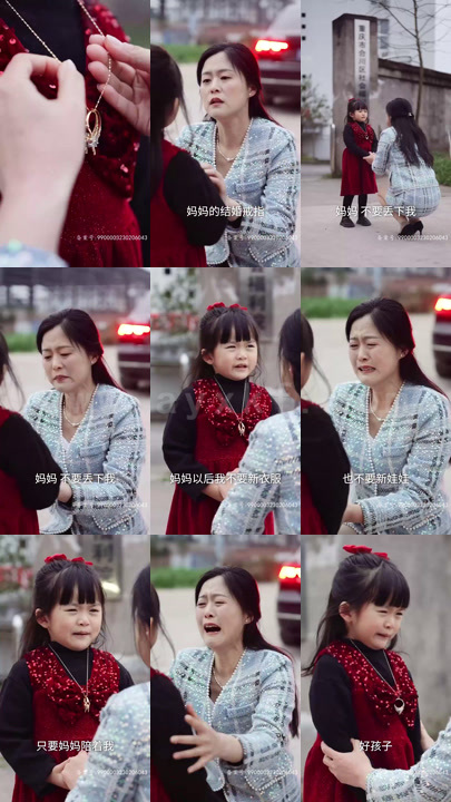 7671-放弃我-抱紧我(60集)