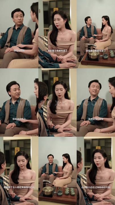 0204-我的狂飙人生(98集)