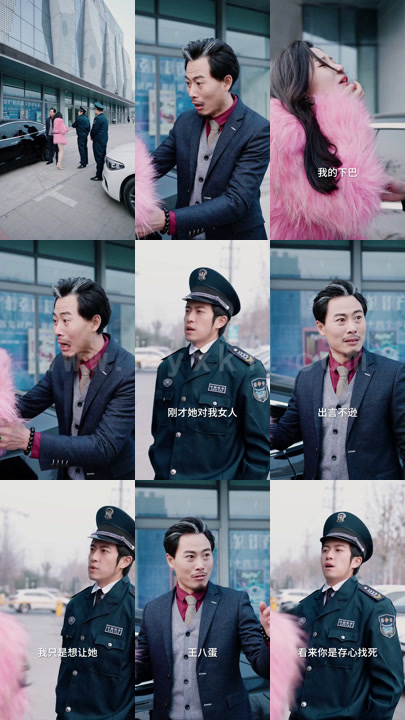 0027-我的24岁美女总裁老婆100集 内容图1 一个实时收录全网最齐全的短视频短剧网剧小剧场的网站! 0027-我的24岁美女总裁老婆100集 最新 图1张