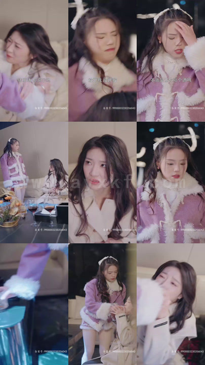 7388-错付情人(85集)