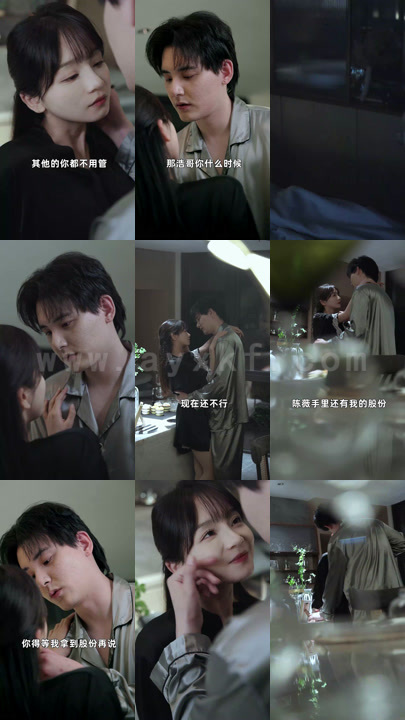 7448-谎言背后(83集)