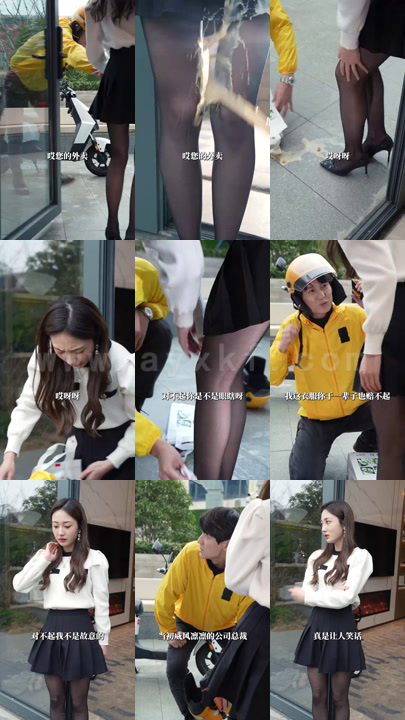 0194-超级异能红包(100集)