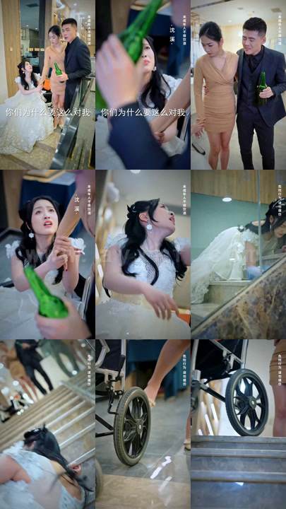 0050-我嫁给了未婚夫的叔叔(100集)