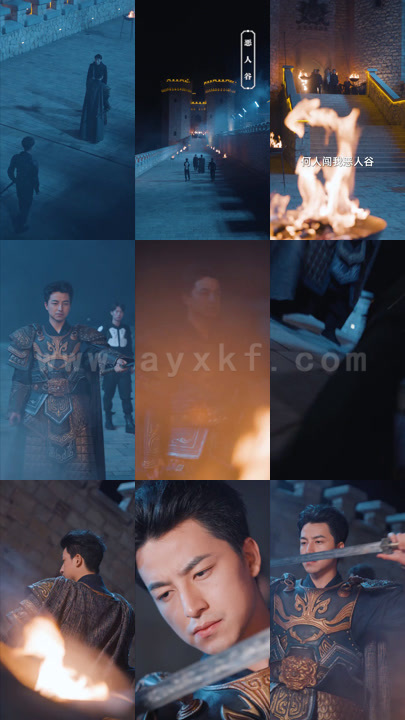 0196-无上神主(81集) 最新 图1张