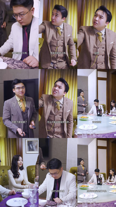 0212-超级神豪归来(66集) 内容图1 一个实时收录全网最齐全的短视频短剧网剧小剧场的网站! 0212-超级神豪归来(66集) 最新 图1张