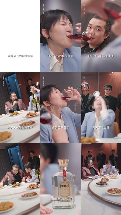 7544-豪门夫人爽又飒(80集) 内容图1 一个实时收录全网最齐全的短视频短剧网剧小剧场的网站! 7544-豪门夫人爽又飒(80集) 最新 图1张