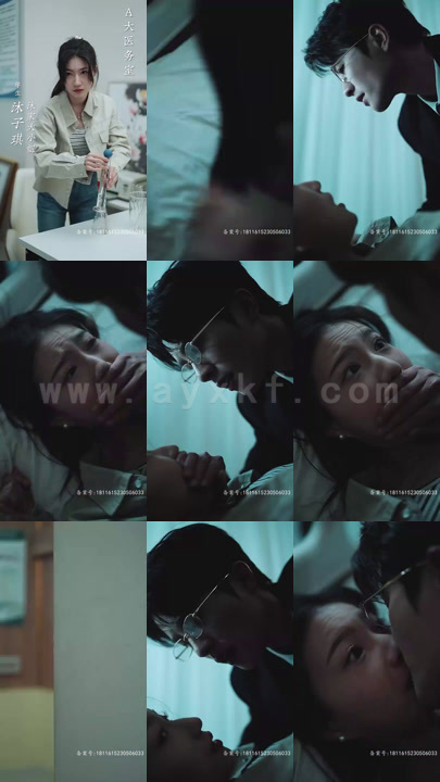 7520-余生予你情深(78集)