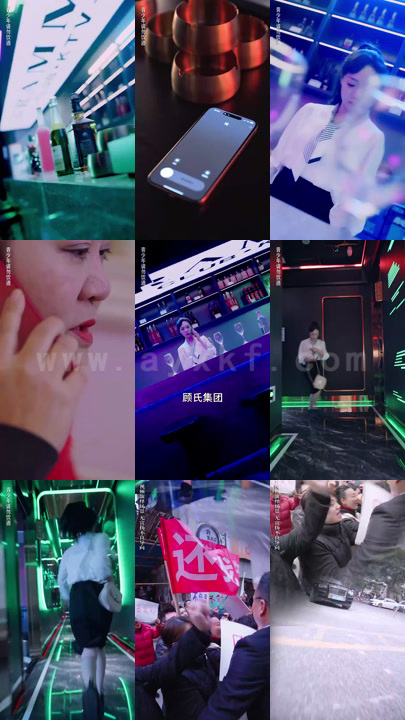 7834-南有乔木-北有相思(爱你千万次)(72集)