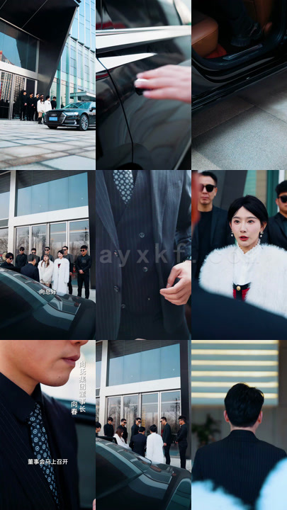 0030-校做大佬63集