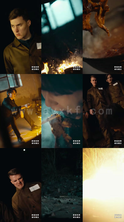 镇域明王（145集）长篇 最新 图1张