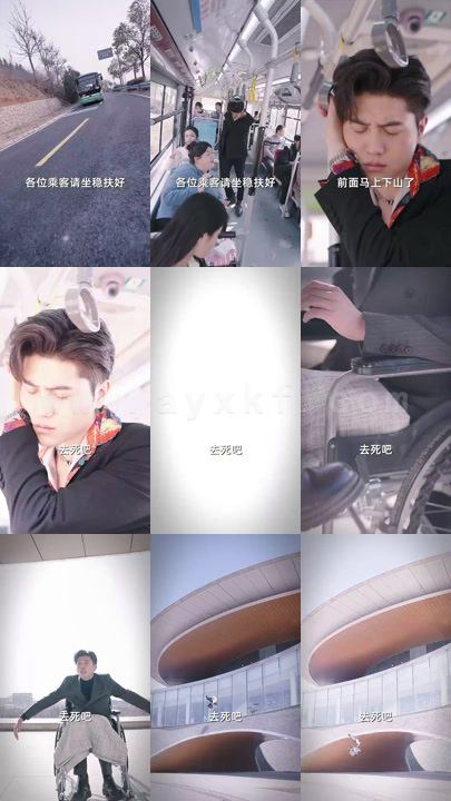 7613-重回商界做大佬(重活一次商界我做主)(82集)